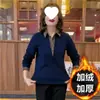 Sudeste Asiático Outono e Inverno Tamanho Grande Caimento Solto Casual Cobre a Barriga Roupa de Maternidade Falso Duas Peças Modaável Forrado com Fleece Espessado Top