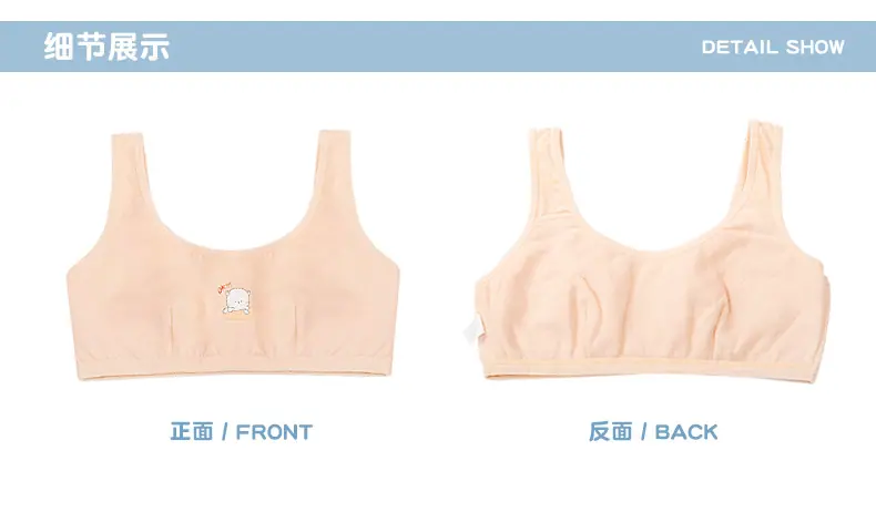 3035详情页_12.jpg