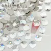 Broca para unha K9 branca de boutique, fundo plano, formato especial, imitação Hua Zi, não solta o fundo, tamanho mini pequeno, decorações de unha atacado