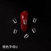 Nuevo LZ nail art 26 letras joyería de aleación de plata estilo japonés red roja joyería de uñas taladro de uñas