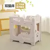 Cama para Pet em Feltro, Ninho para Gato em Feltro com Camadas Superior e Inferior, Removível e Lavável, Placa de Arranhar Gato Resistente ao Desgaste, Adequado para Todas as Estações, Ninho para Pet em Feltro