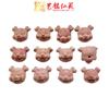 Yiming Xianyuan Cipreste Sangrento Esculpido Amor Urso Morango Rico Acessórios Criativos para Joias de Contas DIY