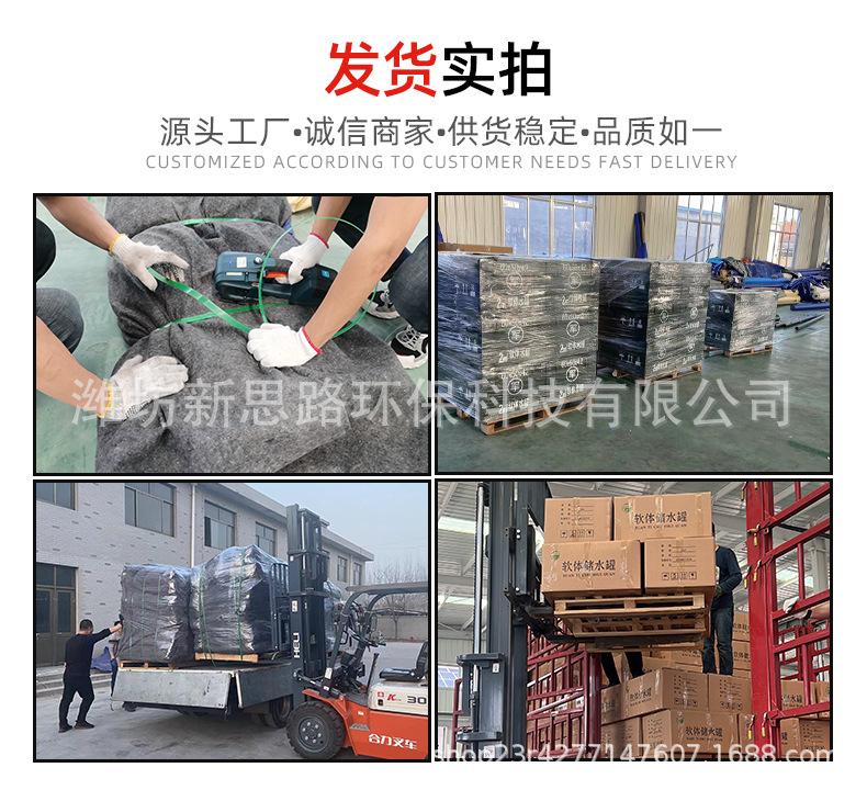 阿里蓝色水罐详情_08