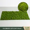 Musgo Artificial Verde para Paisagismo, Micro-Paisagens de Jardim, Materiais Decorativos, Musgo Sintético, Enfeites de Grama Artificial