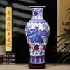 Vaso de Cerâmica Chinês Retrô com Padrão de Dragão Porcelana Azul e Branca de Jingdezhen Arranjo de Flores Estilo Chinês Novo Decoração para Sala de Estar Casa Ornamentos