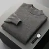 Entrega de comercio exterior transfronterizo: Suéter de lana para hombre, color liso, base, estilo business casual, con siete puntadas, engrosado, plano, cuello doble capa semi-alto