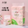 Papel de Seda Gato Caqui 400 Hojas 12 Paquetes Pañuelos Faciales para el Hogar Restaurante Paquete Mediano Asequible Servilletas Humedecibles