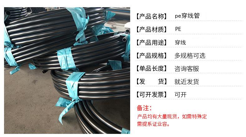 详情4.jpg