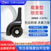 Accesorios para equipaje Transporte de carga Equipaje para exteriores Ruedas para equipaje Rueda para tanque Rueda direccional Rueda para maleta Rueda de arrastre para pie Rueda para bolsa