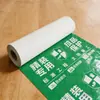 Personalización DisponiblePelícula Protectora de Piso para Decoración, Cubierta de Piso Personalizada, Esterilla Protectora para Construcción de Azulejos, Engrosada con Algodón