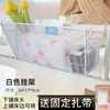Estante de almacenamiento tipo cesta colgante para mesita de noche de dormitorio, organizador colgante para mesita de noche de litera superior, fabricante de estantes de almacenamiento para dormitorio sin perforaciones