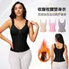 Amazon Europeo y Americano Moldeador con Forma de Costilla Doble Capa de Malla Adelgazante Ajustador de Cintura Control de Abdomen Chaleco Top Deportivo con Moldeado de Costilla