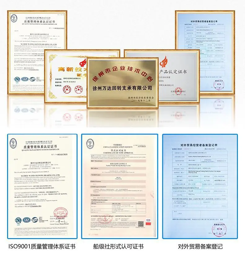 证书.png