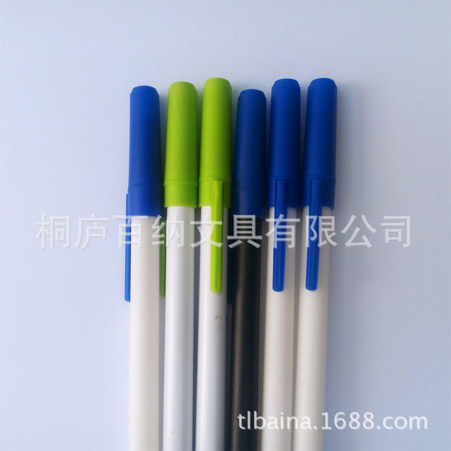 qwd102a3
