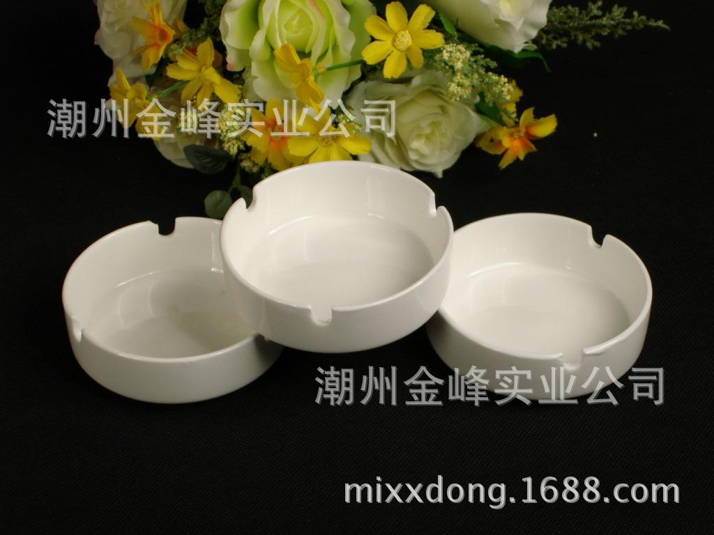 烟灰缸-001