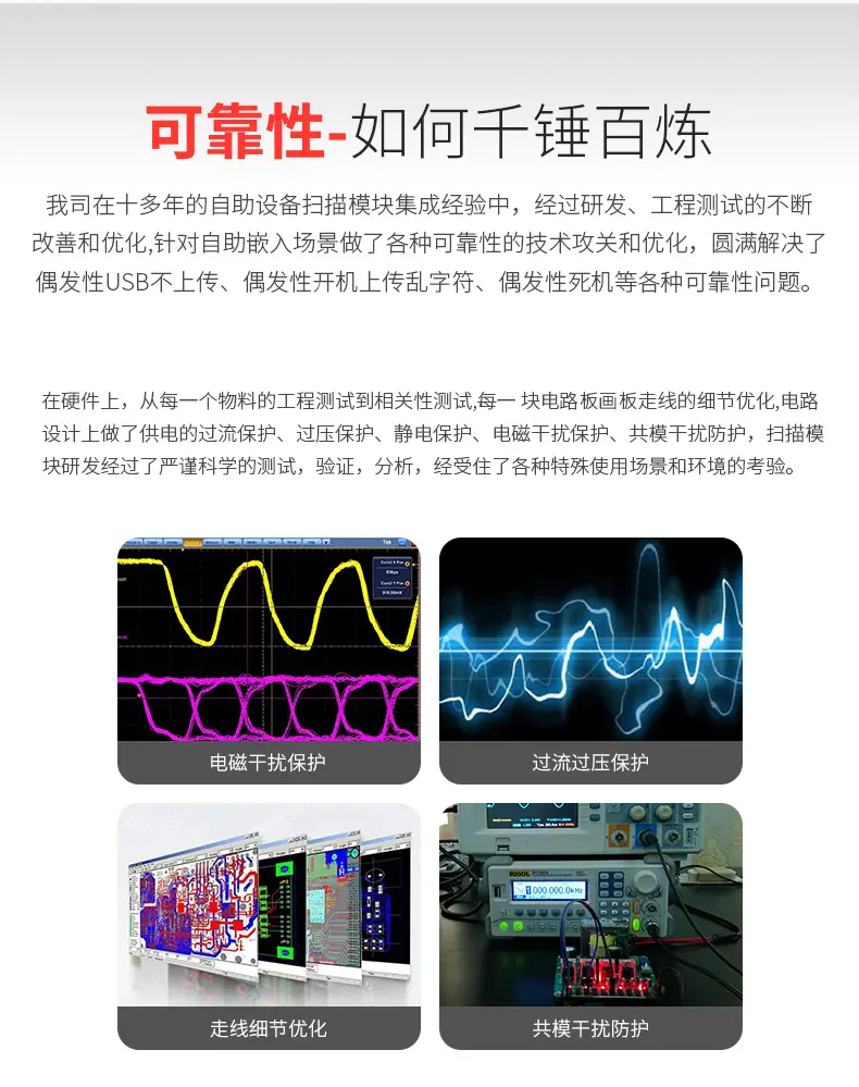 790_08-放最后