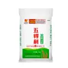 Harina Wudeli 2.5kg Harina de Trigo Premium Nueve Estrellas 2.5kg para Uso Doméstico, Hacer Empanadillas, Fideos, Panes al Vapor, y Venta al Por Mayor para Restaurantes