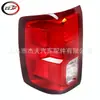 Adecuado para Silverado 1500 2016-2018 Luz trasera LED luz de freno 84288718