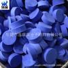 Columna de espuma pva 15mm almacenamiento de agua junta redonda Hidratante Larga Hormiguero Hormiguero tubo de ensayo absorbente de agua bloqueado