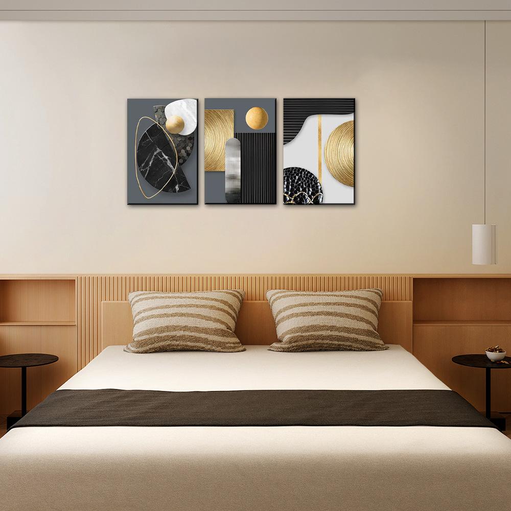 3件抽象几何 (2).jpg