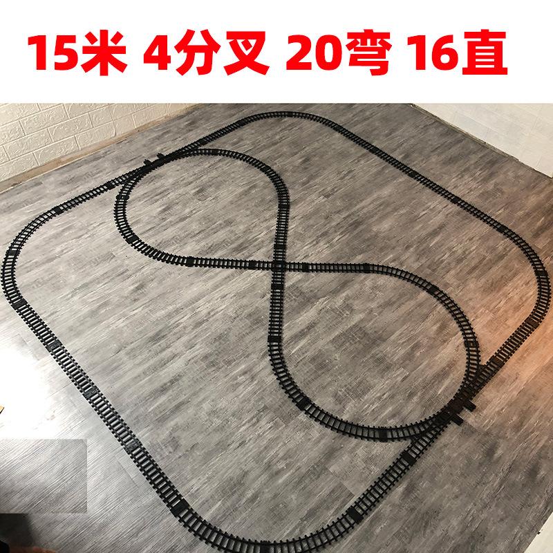 15米套装