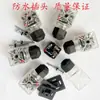 Enchufe Transparente Bobina de Válvula Solenoide Hidráulica Caja de Cableado del Solenoide 24V 220V con Cabezal de Luz Indicadora