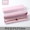 Caja para Collar Caja para Pulsera Caja para Joyería Pendientes de Botón Anillo Caja de Regalo Caja para Joyería con Colgante de Terciopelo Caja de Embalaje Wholesale
