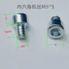 Accesorios para Techos de Panel de Panal, Vigas de Aluminio, Soportes de Esquina, Piezas de Conexión, Sujetadores de Encaje, Tornillos de Colgado Rápido de Aluminio