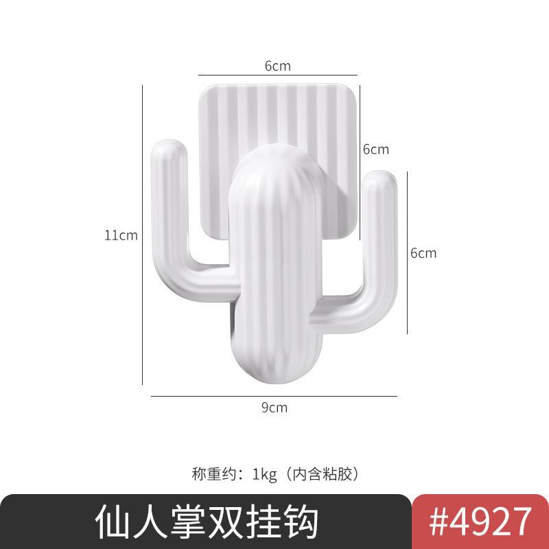 19-4927.仙人掌双钩_19