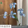 26 Anos de Materiais Florais Azul Escuro de Alta Qualidade, Materiais de Flores de Seda para Vitrines, Paisagismo, Adereços para Estúdio de Fotografia, Flores Artificiais