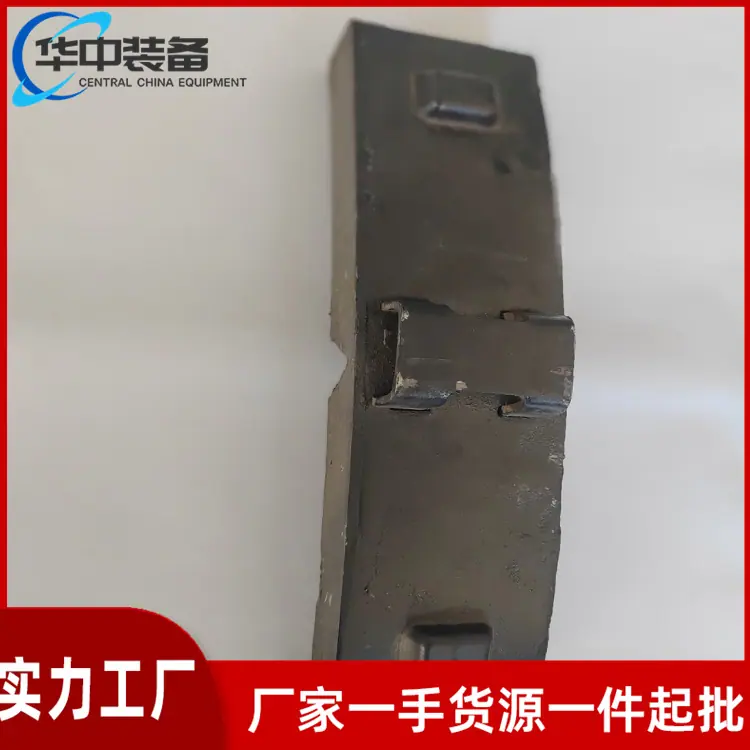 合成闸瓦06
