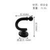 Limei Hardware Moderno Simples Spray Paint Preto Filme Único Furo Redondo Estilo Europeu Roupas Antigas Gancho Cortina Acessórios Alça