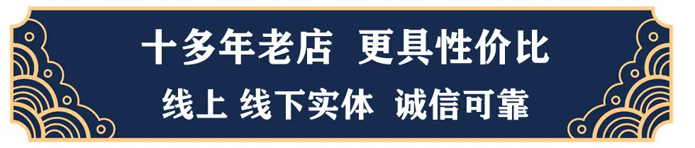 促销.jpg