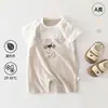 Mameluco de bebé manga corta con capucha traje de escalada verano delgado súper lindo lindo ropa para salir ropa de verano ropa para bebé de un año