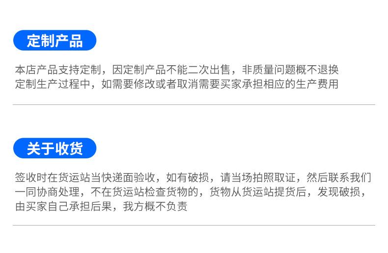 内页_34