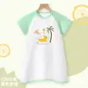 Pijamas de Verano para Bebé, Pijamas Finos de Algodón Puro, Ropa de Casa para Niños Pequeños, Ropa para Gatear, Ropa de Verano Transpirable y Cómoda para Niños y Niñas
