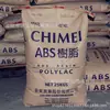 ABS Taiwán Qimei Pa-765B Retardante de Llama Electrodomésticos Equipo Deportivo