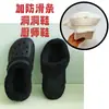 Zuecos de Algodón, Pantuflas de Algodón, Zapatos de Algodón para Mujer, Zapatos de Otoño e Invierno para Mujer, Zapatos Peludos, Pantuflas de Algodón Removibles, Zuecos de Casa de Nieve con Forro Polar