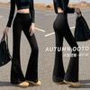 Calças de tubarão primavera e outono usam leggings pretas de cintura alta slim fit femininas outono yiwu atacado micro leggings largas