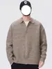 Suéter de punto de alta gama, elegante, abierto para hombre, perfecto para otoño e invierno, con un diseño moderno, holgado y casual que se puede combinar fácilmente con varios atuendos, creando un look relajado y sin esfuerzo.