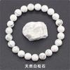 Jingde Jewelry Pulseira de Pedra Bruta Ágata Cristal Natural Círculo Único Pulseira de Pedras Naturais Contas Transfronteiriça para Homens e Mulheres Atacado