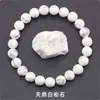 Jingdong Joias Pulseira Natural de Citrino Multi-Tesouro Cristal Branco Quartzo Rosa Água-Marinha Pulseira Simples de Pedra Natural Venda por Atacado