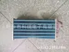 Suministro de evaporador "personalizado" de tubo de cobre y aleta de aluminio www.xxkrdz.com