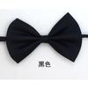 Corbata de Lazo para Hombre Padrinos Novio Borgoña Negro Azul Color Sólido Camisa Boda Boda Uniforme Profesional Corbata de Lazo Mujer