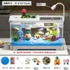 Aquário Personalizado para Uso Doméstico na Sala de Estar, Aquário de Mesa com Paisagismo, Filtração, Oxigenação, Tanque Ecológico Tudo-em-Um com Tampa, Aquário para Peixes Dourados