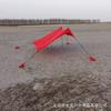 Toldo de playa portátil para exteriores de licra con protección solar por pérgola para exteriores, pesca, camping, suministro directo de fábrica