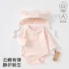 Body de Manga Longa para Todas as Estações, Veludo Macio, Sem Etiqueta, Macacão Triângulo para Recém-Nascido, Roupa para Celebração do Mêsversário do Bebê, Com Capuz