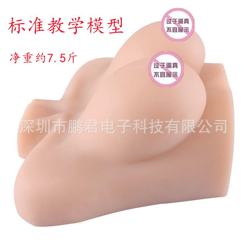 8841564134_1450794788_副本.jpg
