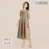 Camisola Simples de Crepe de Camada Dupla para Mulheres na Primavera e Verão com Gola Redonda e Amarração, Roupão Longo Doce para Estudantes, Loungewear de Caimento Solto