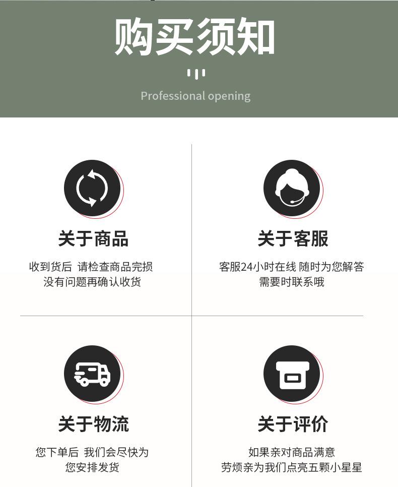 未标题-0_07.jpg